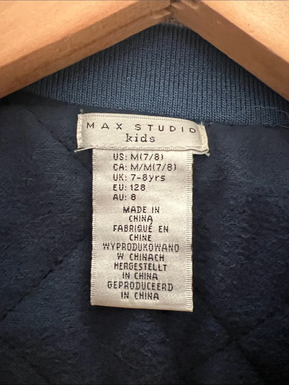 Max Studio Kids Girls Blue Denim Bomber Jacket Quilted Lined Zip Front Sz M 7/8